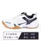 giày sneaker nữ chính hãng Thượng Hải Kéo Lại Giày Thể Thao Nam Giày Cầu Lông Thoáng Khí Bóng Bàn Gân Đế Tập Đi Du Lịch Giày Thường giày thể dục Giày cầu lông