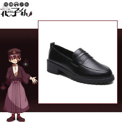 taobao agent (Small shoes) Binding Juvenile Huali Jun shoes leather shoes cosplay anime shoes DK uniform shoes
