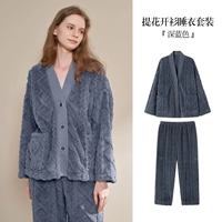 Джинсовая синяя