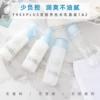 Товары от 豪哥妈妈日本代购