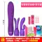 Thanh Massage Durex Rung G, Trứng Rung Thủ Dâm, Chèn Điểm Ẩm, Nữ Dụng Cụ, Đồ Chơi Tình Dục Người Lớn Rung Máy rung