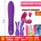 Thanh Massage Durex Rung G, Trứng Rung Thủ Dâm, Chèn Điểm Ẩm, Nữ Dụng Cụ, Đồ Chơi Tình Dục Người Lớn Rung Máy rung