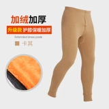 富朝 Удерживающие тепло штаны, утепленное термобелье, зимние леггинсы, в обтяжку