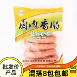 Весенняя гавань тушеная мясная колбаса Тайвань Пламя Шилин Хот -Дог свинина Жареная колбаса Пряная пряная острый барбекю Жареные ингредиенты 5 фунтов