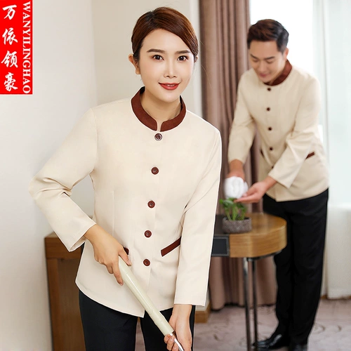 Демисезонный комбинезон, комнатный пуховик для отеля, комплект