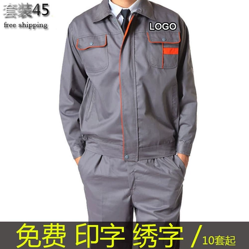 Летний износостойкий комбинезон подходит для мужчин и женщин, оверсайз