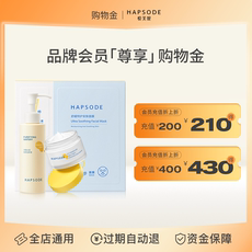 Красота Уход за кожей покупки золота