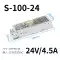 S-350W-24v15A DC chuyển đổi nguồn điện 220V sang 12V biến áp ĐÈN LED giám sát có điện áp cao Nguồn điện