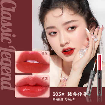 【2支装】FL依姿露丝绒双头唇釉亚光镜面官方旗舰店正品实付29.9元到手包邮