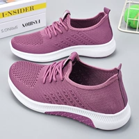 SC-3 Одинокий фиолетовый