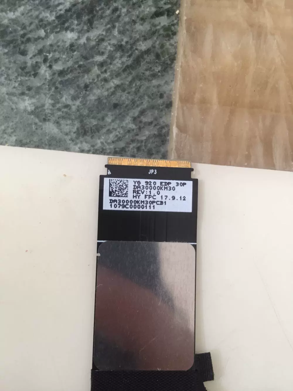 FPC5704-1手机液晶显示屏- Taobao
