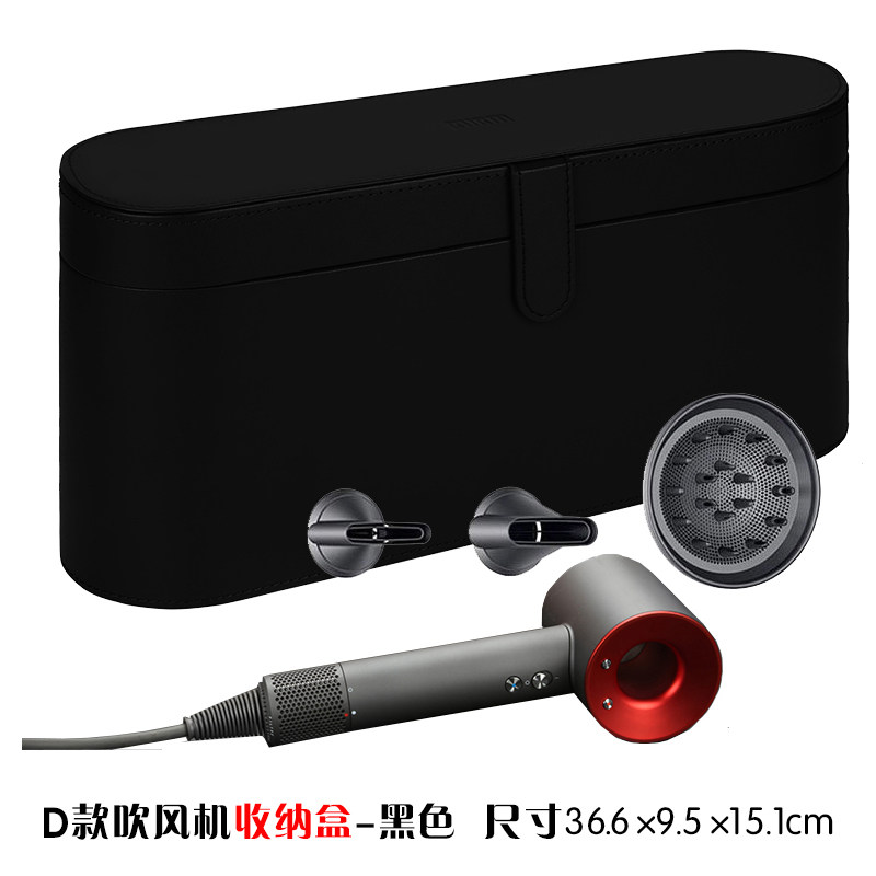 Buy BUBM Dyson hair dryer collection bag Dyson curler stick travel