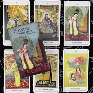 The ChineseTarot 中国古典タロット 英語キャロットカードボードゲーム カードボードゲーム