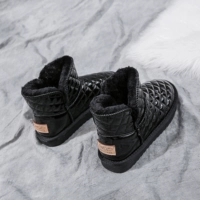 Черный 812-1 высокая банда