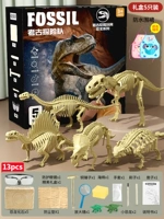 Подарочная коробка Пять Установка A [Tyrannosaurus Dragon+Triangular Dragon+Back Dragon+Jialong+Lianglong]