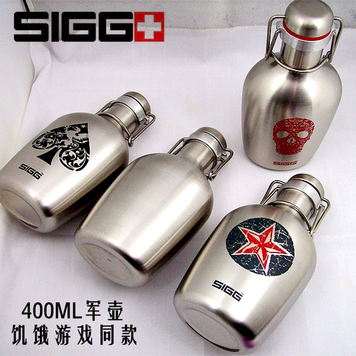 Швейцарские кувшины Sigg Hig 0,4L войска из нержавеющей стали на открытом воздухе ежедневный туризм Портативный чайник Зиг
