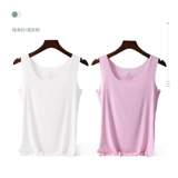Весенняя летняя майка топ, базовое приятное телу защитное белье, красивая спина, для маленькой груди