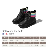 G3597-8 Black