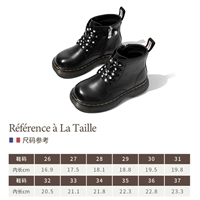 G2101-8 Black