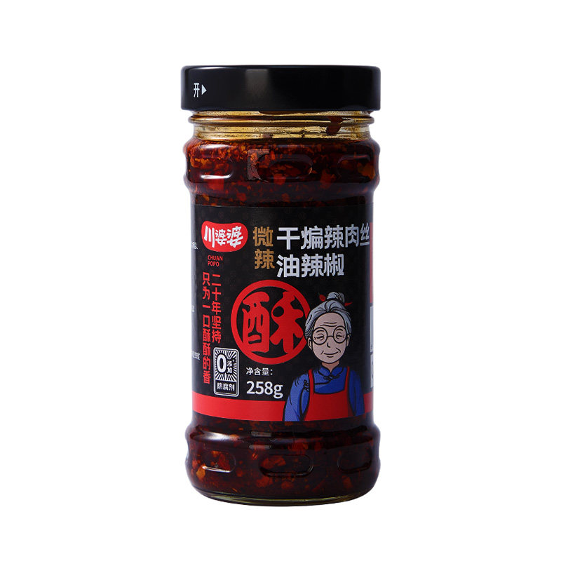 川婆婆干煸辣肉丝山东特产油泼辣子拌饭下饭菜拌面辣椒酱辣椒油