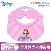 Обновление Earr