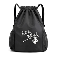 Brother, черный, баскетбольный