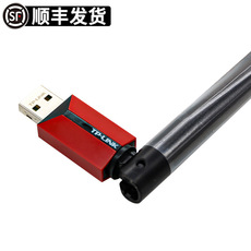 Адаптер USB