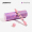 45cm pink purple camouflage shaft+massage stick+fascia ball