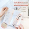 Товары от Pink喵摆摊记