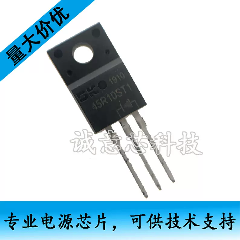 DK5V100R10S 100R10S SM-7 贴片芯片同步整流内置MOS 10毫殴-Taobao