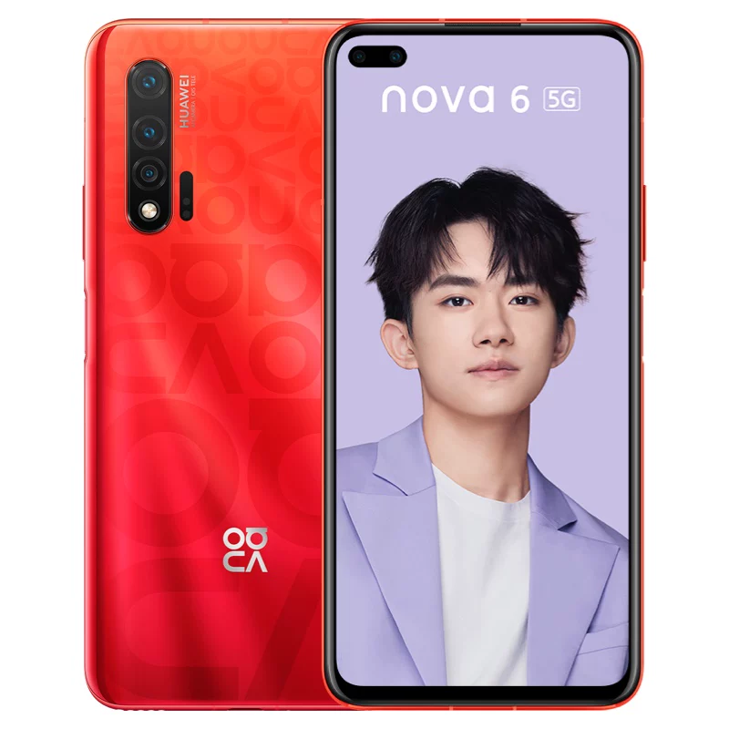 Huawei Nova 6/Nova 6 5G мобильный телефон PNOVA5PRO Полная сеть Nova