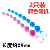 2 установлено [случайный цвет]