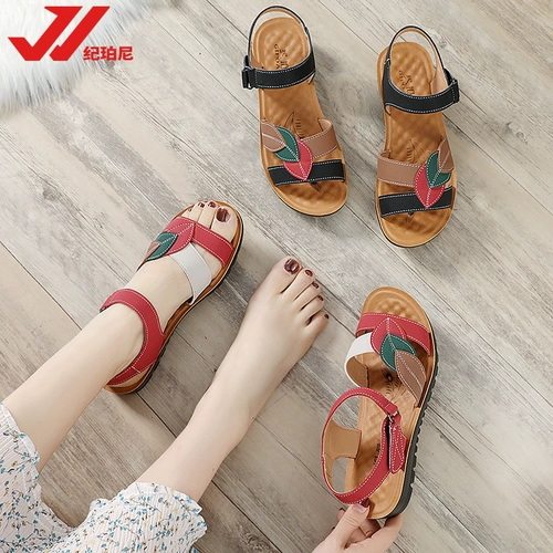 Сандалии для матери, летняя нескользящая обувь, мягкая подошва, для среднего возраста