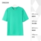 (Gao Ding) WSX-C3 хлопковая конфеты с коротким рукавом зеленый