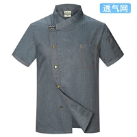 Письмо MZB Double -Line Short -Sleeed Grey