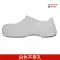 Giày đầu bếp chống trượt cao cấp Fantasia funtownshoes dành cho nam nữ đi bếp, khách sạn chống dầu thời trang 