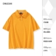(Высокая четкость NS-22009 из чистого хлопка с лацканами и короткими рукавами, манго-желтый