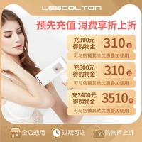 [Изменение пополнения и компромисса] Lecsolton Shopping Gold General Store-Complex Copons Coupons