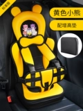 Детское кресло для автомобиля, транспорт, детский стульчик для кормления, портативное сиденье, 0-4 лет, 3 лет