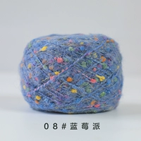 Черничная пи 50 г/группа