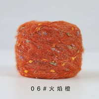 Flame Orange 50G/Group