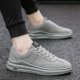 QD-G131 Grey