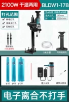Бесщеточная опора полос+(32/63/120 Drill)+расширение винт промышленная промышленная труба водяной насос водяной насос