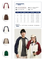 Кардиган с капюшоном, 6 цветов