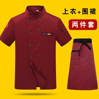 Дышащая красная юбка, короткий рукав