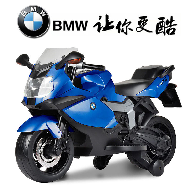 圣贝儿宝马儿童摩托车电动3岁以上可坐大人宝宝玩具警车