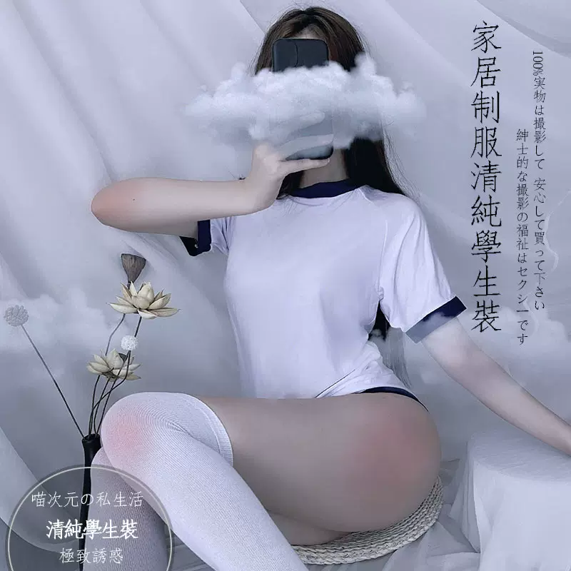加大码性感内衣女皮革拘束紧束伪娘变装用品紧身制服男漆皮连体衣