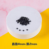 Flat -bottom eyes/diameter 4mm thick 2mm [about 400 pieces]