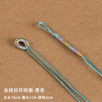 [Основы ручной работы] линейная равенство · 10 синих парков