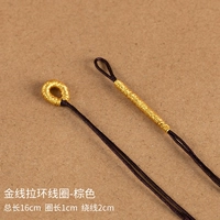 [Сущность ручной работы] Модель золотой линии · коричневые 10 штук